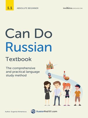 cover image of Can Do Russian Textbook